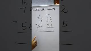 Subtract the following m and cm