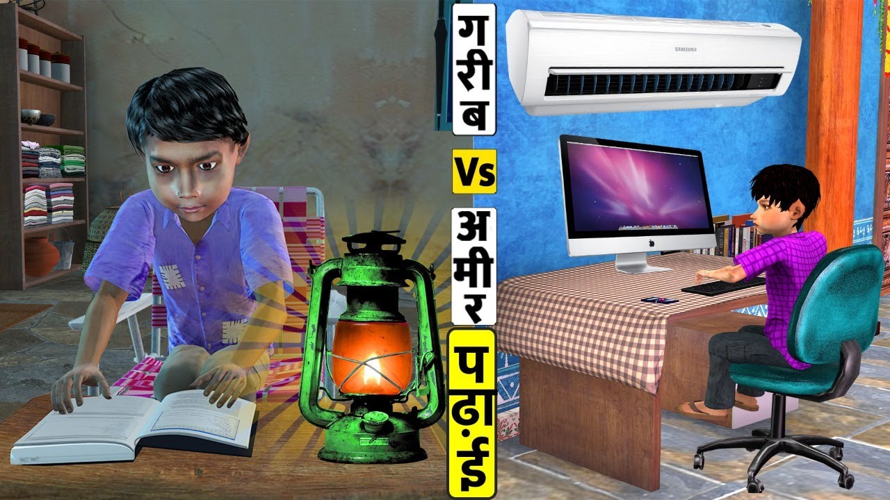 Education of rich vs poor Hindi story Funny Moral Stories  Amir vs Garib New Hindi Comedy Video