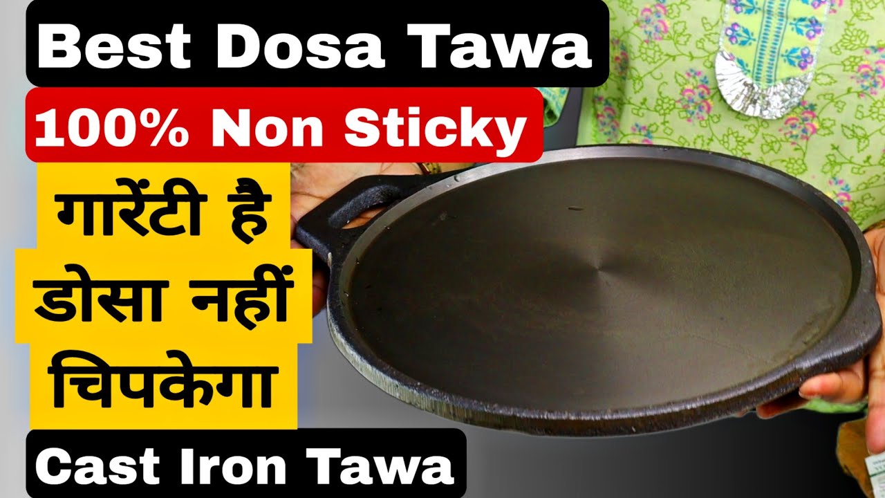 Top 5 Cast Iron Dosa Tawa for the Kitchen