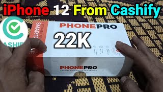 Apple iPhone 12 Unboxing From Cashify 2024 ✅❌❌❌ screenshot 5