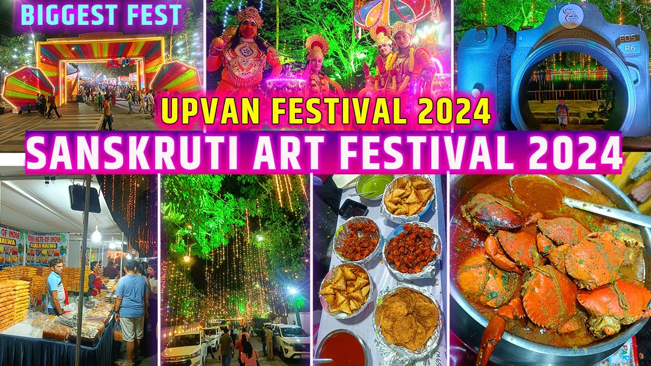 Upvan Festival 2024 Sanskruti Arts Festival 2024 upvan Art festival