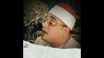 خشوع وإبداع غير عادى || محمود الشحات أنور 📢🤍 سورة الأنعام