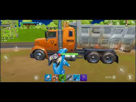 fortnite მოვიგეეეე დასასრული იქნება შემდეგ ვიდეოში