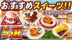タカヒロtv