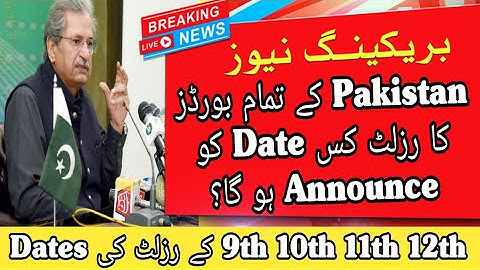 Result 2021 Dates | Results 2021 Dates Announced By Boards | 10th Result 2021 | 12th Result 2021