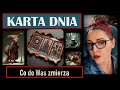 KARTA DNIA NA 6 SIERPNIA - KAŻDY ZNAK ZODIAKU