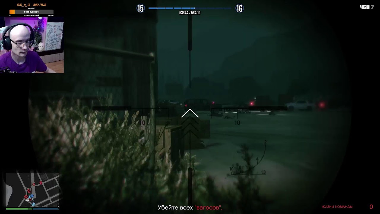 Стрим одного экрана.Just Dance, Караоке, Gartic phone, Велосипед, Деечки