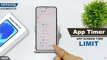 How to remove app timer in samsung galaxy m55 5g | samsung galaxy a55 me screen time kaise use kare