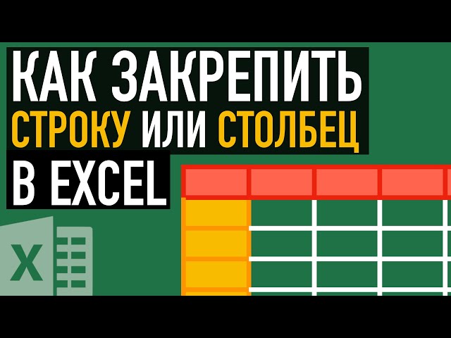 Похожие статьи: