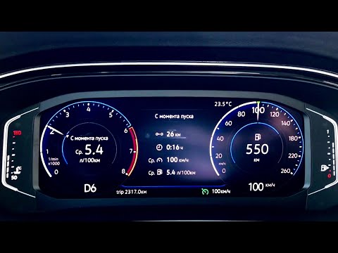 Новый VW Polo 1.6: показываю реальный расход на 90, 100, 110, 120 и 130 км/ч