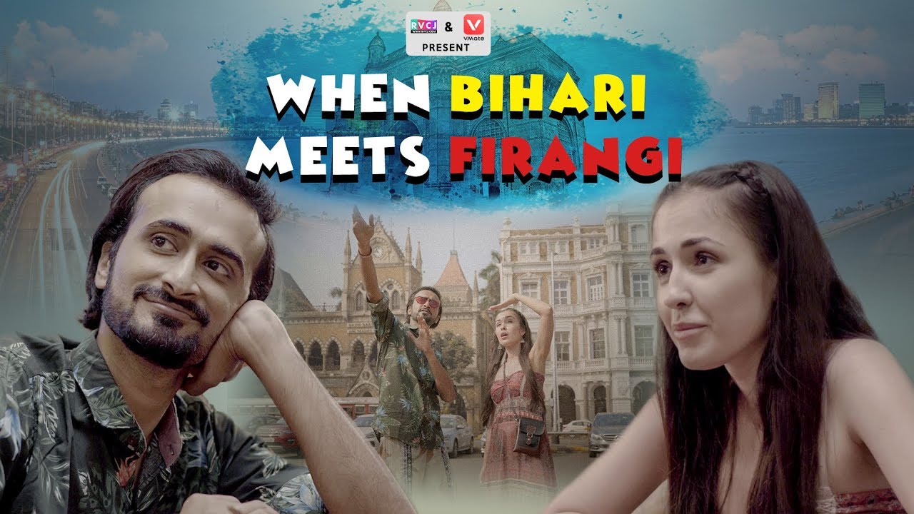 When Bihari Meets Firangi | Ft. Abhinav Anand (Bade) & Leysan Karimova | RVCJ When Bihari Meets Firangi | Ft. Abhinav Anand (Bade) & Leysan Karimova | RVCJ