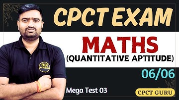 CPCT Maths | CPCT QUANTITATIVE APTITUDE
