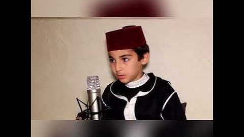 Surah Al Qalam 68 - سورة القلم مترجمة إلى اللغة البرتغالية