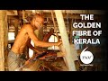 The golden fibre of kerala   tsoi documentary