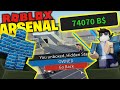 Roblox Arsenal Daily Item Shop 06 07 2019 Material Man Video Smotret Onlajn - unboxed 16 unusuals arsenalfarming for crates roblox