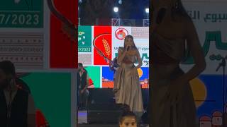 هي هي يا فلسطين