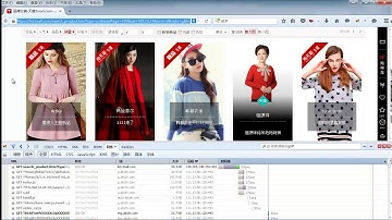 Python网络爬虫实战 Scrapy Python网络爬虫实战 Scrapy 15 抓取过程中的常见问题3—js的处理技巧 mp4