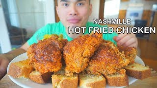 How to make NASHVILLE HOT FRIED CHICKEN