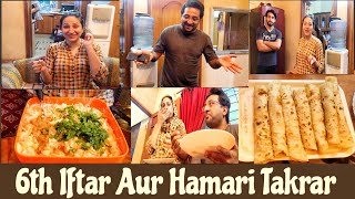 6th Iftar Aur Hamari Takrar | Vlog88.