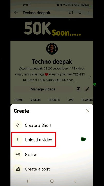 How to upload short video on youtube | Youtube par video kaise upload kare | #shorts