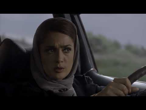 Septembers Of Shiraz - Trailer
