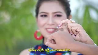 ရန္ျဖစ္လိုက္ျပန္ခ်စ္လိုက္ - ထိုက္တန္၊သြန္း Yan Phyit Lite Pyan Chit Lite - Htike Tan,Thun chords