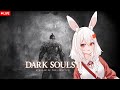 Dark Souls 2 Gameplay Live #darksouls2 #soulslike #livegaming #vtuber #soulslike