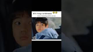 BTS Songs In Kdrama😂 screenshot 5