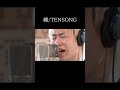 ♪纏(まとい)/TENSONG #tensong #たか坊