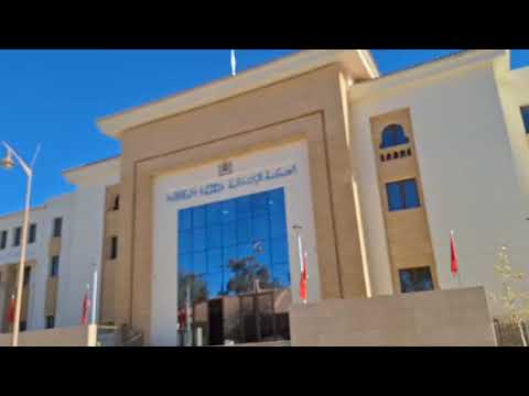 المحكمة الجديدة في المدينة جرادة الشرقية بشوارعها والمأثر التاريخية قديمة مرحبا بكم في القناة باش