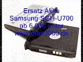 Reparaturanleitung für Samsung SGH-U700.wmv