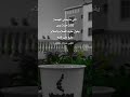 اللي ما يصلي الجمعة ثلاث مرات يقول عليه الصلاه والسلام