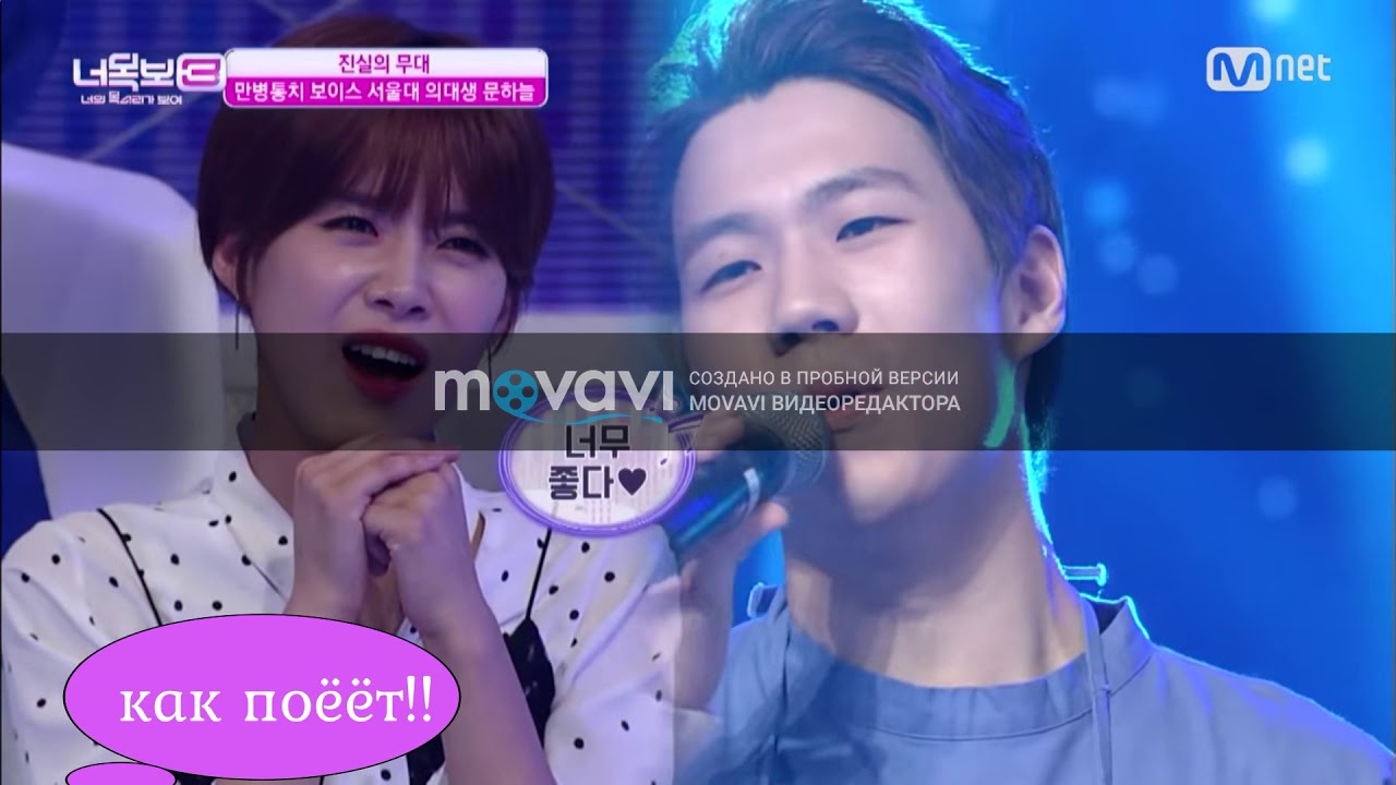 К-ПОП, Корейская музыка. - YouTube