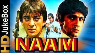 Naam (1986) | Full Video Songs Jukebox | Sanjay Dutt, Kumar Gaurav, Amrita Singh, Poonam Dhillon