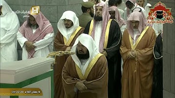 صلاة التراويح رمضان 1437هـ الليلة 15 تلاوة مميزة لسورة طه للشيخ عبدالرحمن السديس