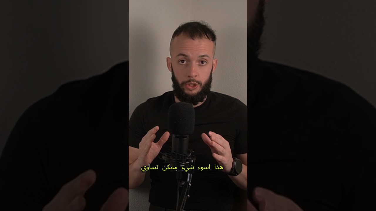 لما يصير عندك رغبة وهيجان هذا دليل انك بصحة جيدة, ليس اشارة على ان تقوم بالعادة السرية لتفريغ الطاقة