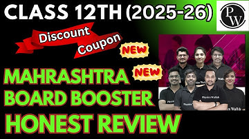 Honest Review 🧐 PW BOARD BOOSTER CLASS 12 Maharashtra Board | DISCOUNT COUPON 2026🎉| BEST BATCH