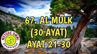 Al Mulk Metode Ummi Ayat 21-30, 5x ulang per ayat | Juz 29