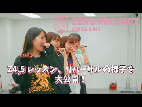 ゼロプロアカデミー サロモン SALOMON SALOMON スニーカー ACS + OG L47134400 （VANILLA