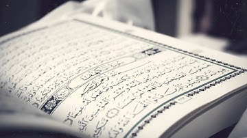 القارئ الصغير محمد طه الجنيد - ما تيسر من سورة ق