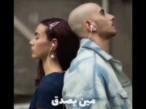 تضحكي وتدوري