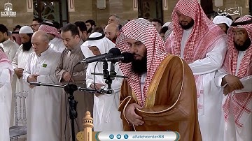 سورة الأعراف من الآية 31 إلى الآية 95 ليلة 10 رمضان 1445هـ فضيلة الشيخ أنس عيسى العمادي