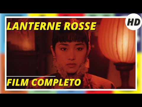 Lanterne rosse | Drammatico | HD | Film completo in italiano