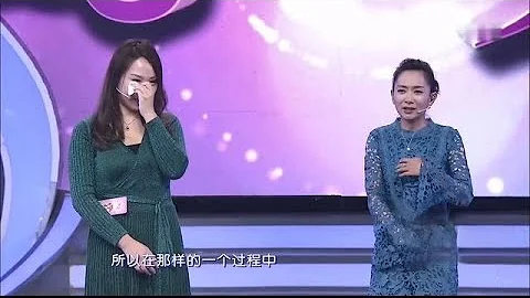 幼年丧母，半年后继母进家，父亲和她断绝关系，自强女孩相亲牵手帅小伙，红娘感动落泪【王芳王为念当红娘】 - 天天要闻