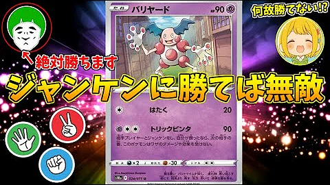 愛の戦士 最新 Mp3 愛の戦士 最新 Mp3