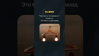 Юмор 😆 приколы