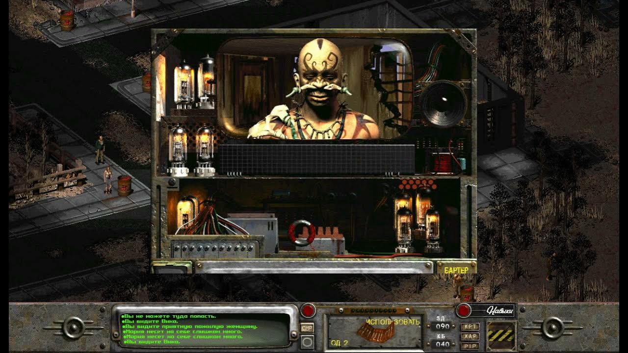 Фоллаут 2 напарники. Fallout 2 напарники. Фоллаут 2 геймплей. Fallout 2 напарники. Fallout 2 напарники.