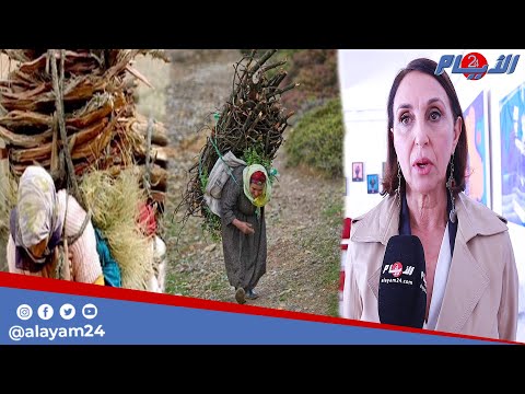 نبيلة منيب غاضبة وتتحس ر على أوضاع النساء المرأة لا زالت تحطب وتاكل العصا
