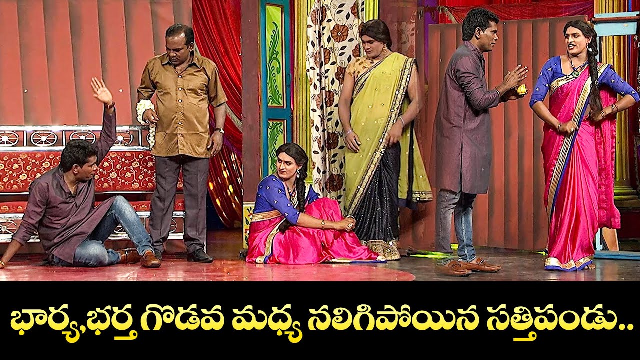 Top Comedy Scenes Chammak Chandra, Vinod in Action! | Extra Jabardasth | ETV