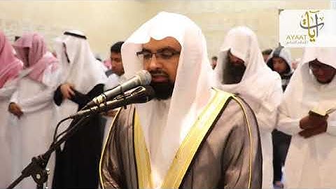 الشيخ ناصر القطامي   سورة الواقعة ابكت المصلين